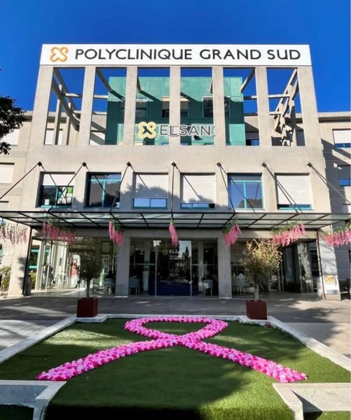 Polyclinique Grand Sud